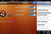24874Song2Email, envía canciones por email desde tu iPhone, iPad o iPod Touch