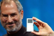 25637Steve Jobs recibirá un Grammy póstumo