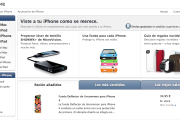 25395Una patente muestra el interés de Apple en potenciar aún más el mercado de accesorios