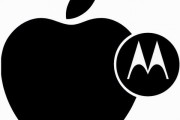 Motorola se apunta un tanto a su favor en su guerra de patentes con Apple