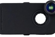 27250Mejorando la estupenda cámara del iPhone 4S con las lentes Schneider iPro