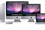26388Retos de 2012 para Apple: Mac