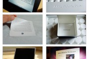 26993Apple tiene una sala dedicada exclusivamente al unboxing de sus productos