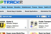 26089Apple, a la caza del pirateo de aplicaciones