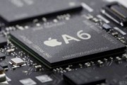 26337¿Un iPhone con procesador de cuatro núcleos? iOS 5.1 da pistas sobre lo que está por venir