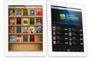 26878El iPad de 16 Gb se queda corto con iBooks Author