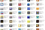 262083.000 millones de aplicaciones descargadas desde el iPad