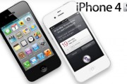 26414Los poseedores de un iPhone 4S consumen el doble de datos que quienes tienen el modelo anterior