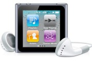 26259Confirmado: Los iPod del programa de sustitución de baterías son modelos actuales