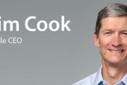 27114Tim Cook convoca a sus empleados a un evento para repasar los éxitos recientes y prepararse para los que están por venir