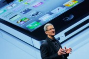 27185Beneficios para los empleados: Así ha sido la reunión de Tim Cook de hoy