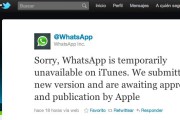 26571WhatsApp, eliminada de la AppStore