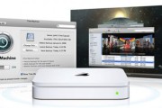 26944Apple podría adoptar la tecnología 802.11ac Wi-Fi este mismo año