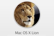 27356Ya está disponible Mac OS X Lion 10.7.3