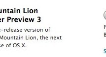 Ya está disponible la tercera versión para desarrolladores de Mountain Lion