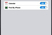 Notificaciones