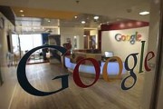 Oficinas-google