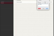 Recordatorios-beta