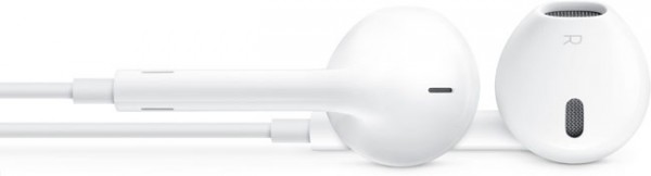 Nuevos auriculares de Apple llamados EarPods