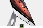 iMac-4-ventiladores