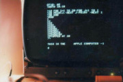 Apple-1