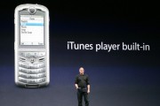 Motorola Rokr Steve Jobs keynote