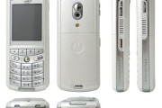 Motorola Rokr vistas