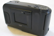 Quicktake_200_back