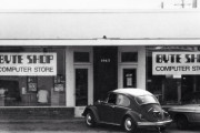 The-Byte-Shop