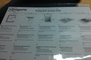 Vogels-Car-Pack-protective-screen-film