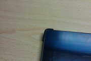 Vogels-Car-Pack-protective-screen-film-2