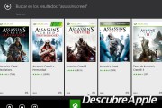 Xbox-SmartGlass-1