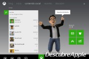 Xbox-SmartGlass-2