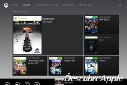 Xbox-SmartGlass-4