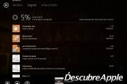 Xbox-SmartGlass-5