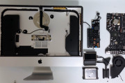 Interior iMac 2012