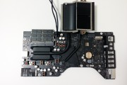 interior iMac 2012