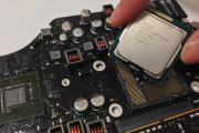 interior iMac 2012