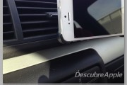 Soporte coche iPhone5_05