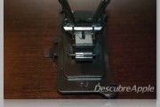 Soporte coche iPhone5_09