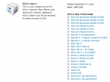 Disponibles una nueva beta de iOS 6.1 y de Xcode 4.6