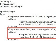 Apple vuelve a bloquear el plug-in de Java 7