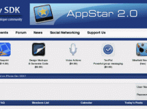 Los equipos de Apple se infectaron por visitar el foro iPhoneDevSDK
