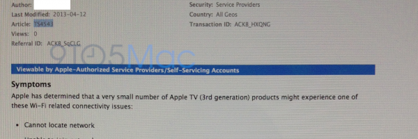 Apple ofrece un programa de sustitución para el Apple TV de tercera generación