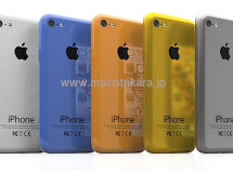 ¿Un iPhone multicolor y con doble flash LED?