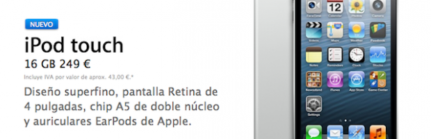¡Sorpresa! Apple presenta un iPod touch “low-cost” de 16GB