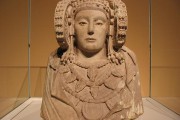 4255Plan de verano con niños: Museo Arqueológico Nacional