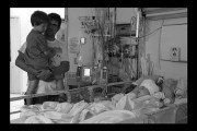4544Ya se puede pedir el permiso remunerado por hijo con enfermedad grave