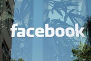 4848Proteger la intimidad de los menores en facebook