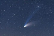 Astronomía para los peques